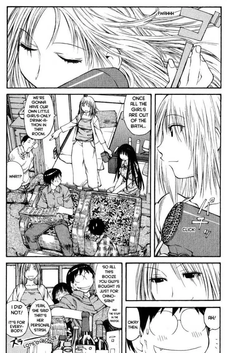 Genshiken - The Society for the Study of Modern Visual Culture Chapter 43 23